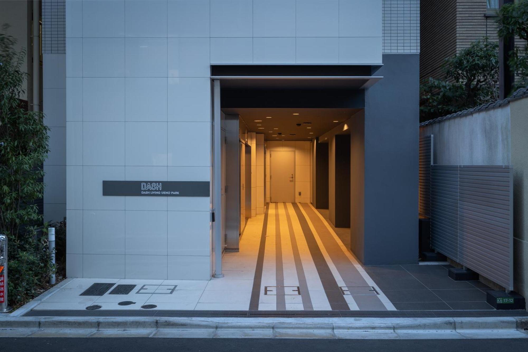 Apartament Dash Living Ueno Park Tokio